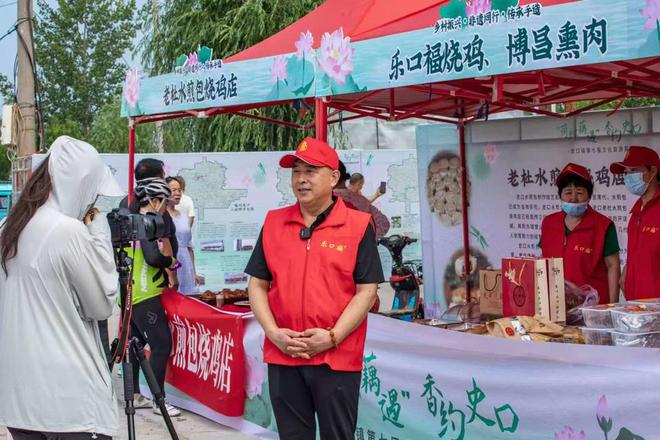 东营市史口镇烧鸡传人赵锦江：以匠心护传承(图1)