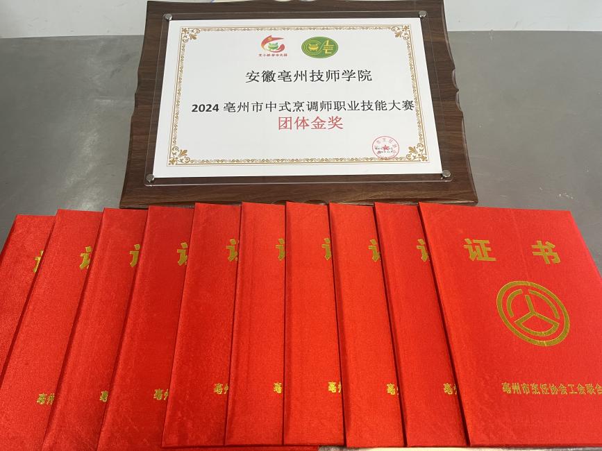 茶百道(02555)与腾讯金融科技签署战略合作协议 餐饮连锁数字化升级迎来新标杆(图1)