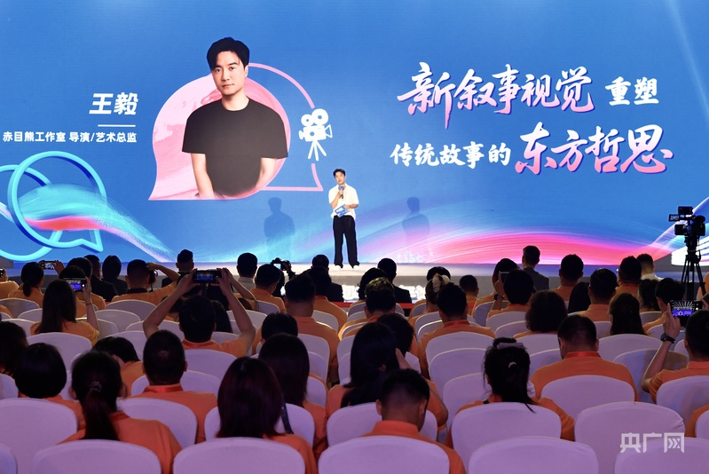 第十七载“海论”时间：两岸交流百花齐放 融合发展机遇广阔(图5)