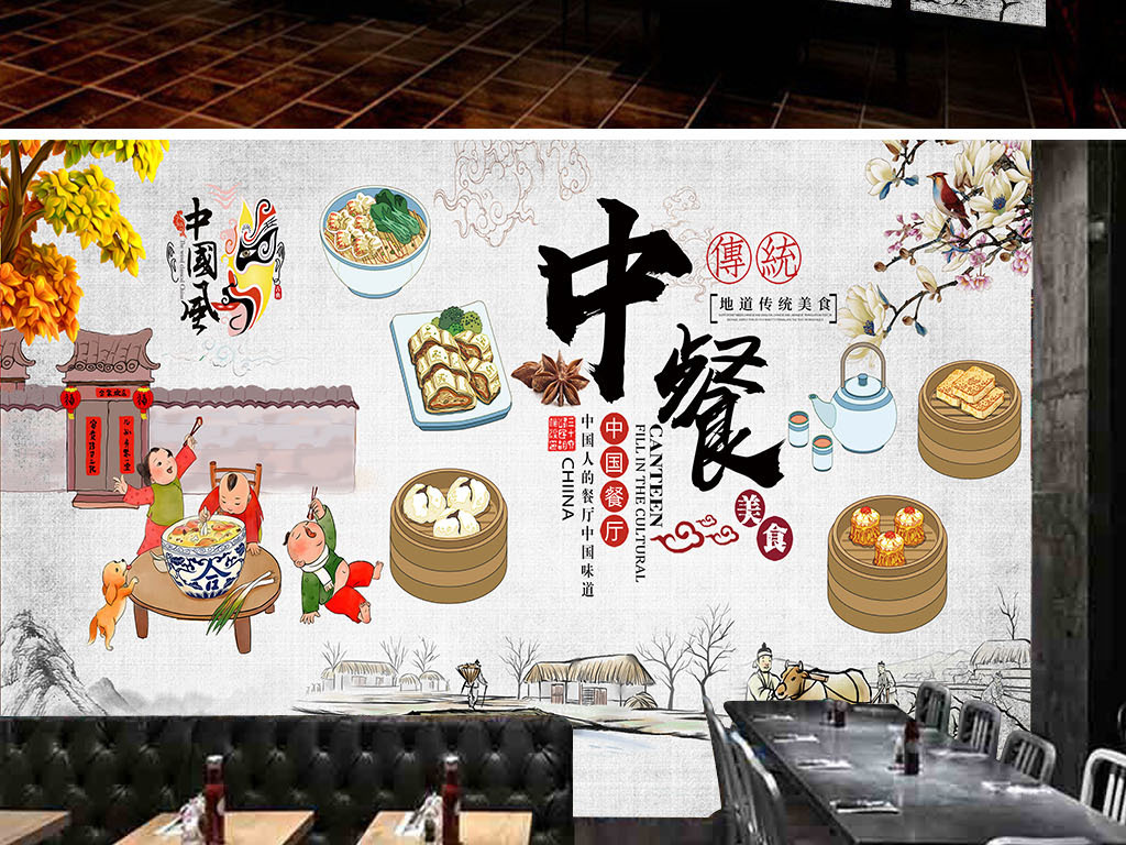 《中国美食大会》收获超12亿阅读量海天调味品助力中华美食文化再发光(图1)