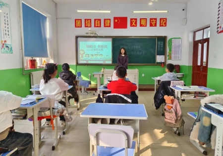 黑龙江省伊春市市场监管局组织召开学校、幼儿园及校外托幼机构复用餐饮具快速检测培训(图1)