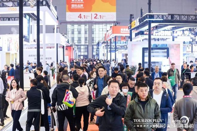 2025 HOTELEX上海酒店及餐饮业展：3月30-4月2日开幕不见不散(图2)