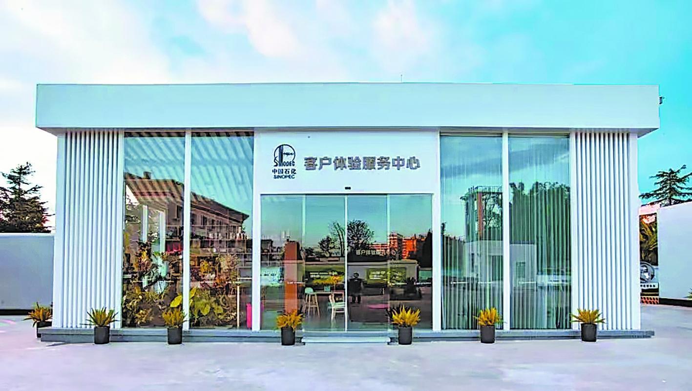 无人化、智慧化、生态化：AI技术打造能源服务新范式(图5)