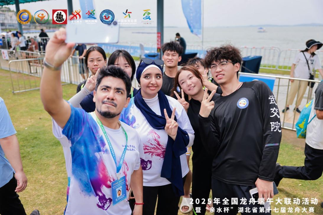 湖北省第十七届龙舟大赛圆满收官(图3)