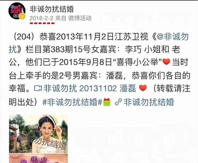 森林北泼水节被围攻湿发湿身暴露真实颜值没有网上说得漂亮(图10)