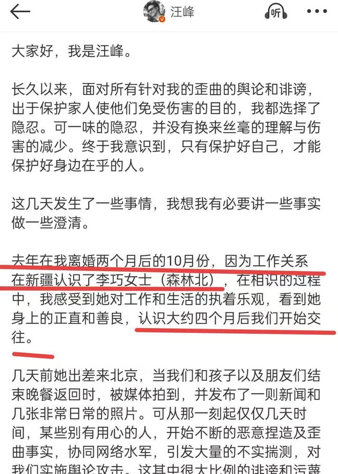 森林北泼水节被围攻湿发湿身暴露真实颜值没有网上说得漂亮(图7)