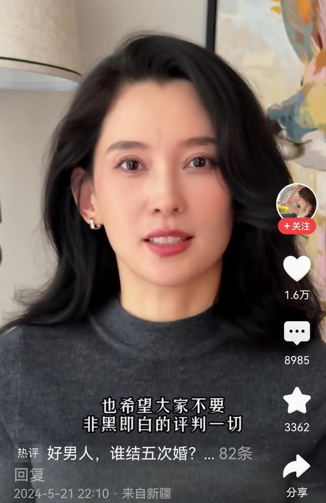 森林北泼水节被围攻湿发湿身暴露真实颜值没有网上说得漂亮(图12)