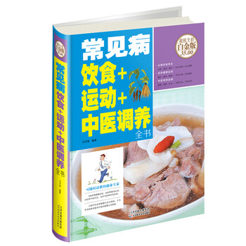 24小时门店背后：锅圈打通技术普惠与美食平权双通道(图1)
