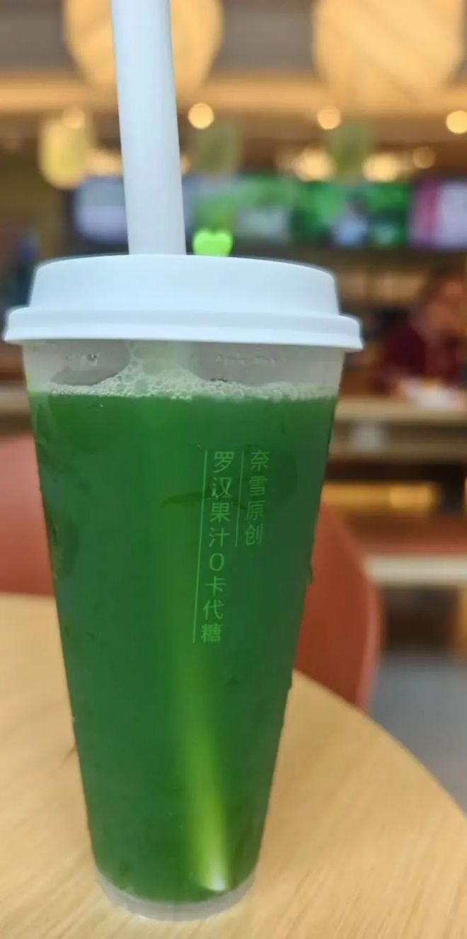 用健康美味双螺旋重构美食新未来(图5)
