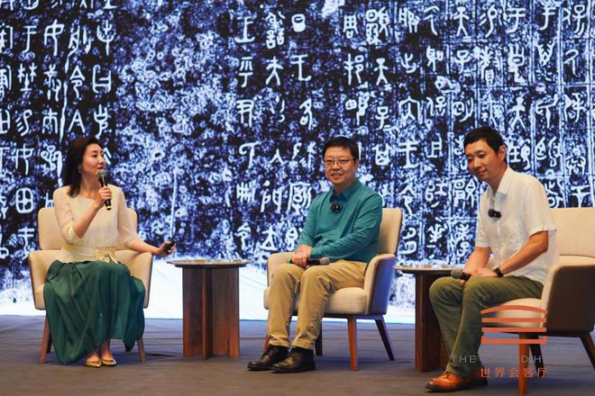 味觉密码中藏着文化基因世界会客厅以美食文化构建文明对话场(图1)