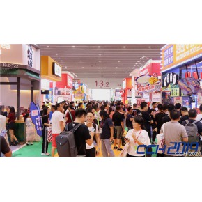 即将盛大启幕！2024广州餐饮加盟展：小充很忙见证行业盛宴(图1)