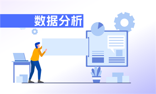 餐饮行业市场分析(图3)