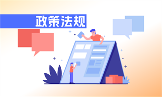 餐饮行业市场分析(图10)