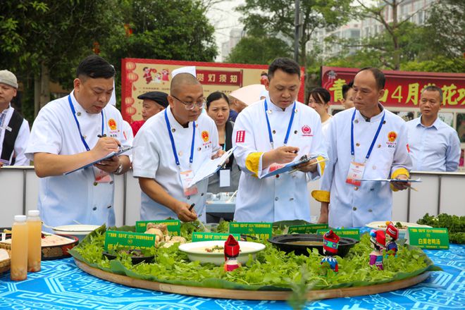 2024广西非遗特色美食大赛圆满举行(图2)