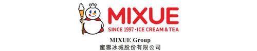 星巴克、麦当劳、百胜中国、海底捞、瑞幸、蜜雪冰城等全球23家连锁餐饮企业2024年第四季度和全年财报汇总(图12)