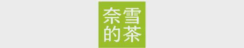 星巴克、麦当劳、百胜中国、海底捞、瑞幸、蜜雪冰城等全球23家连锁餐饮企业2024年第四季度和全年财报汇总(图18)