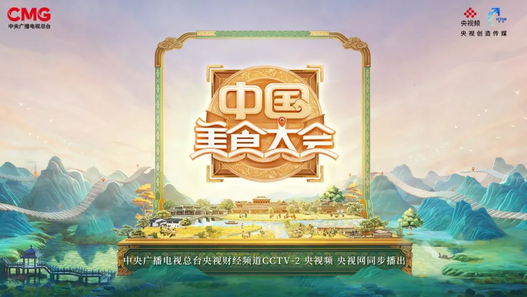 怎么回事？看着看着就饿了(图2)