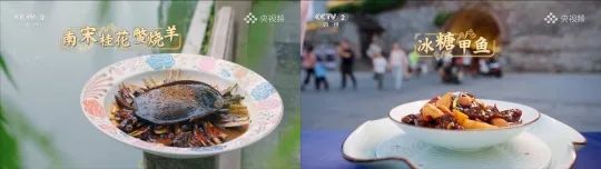 怎么回事？看着看着就饿了(图3)