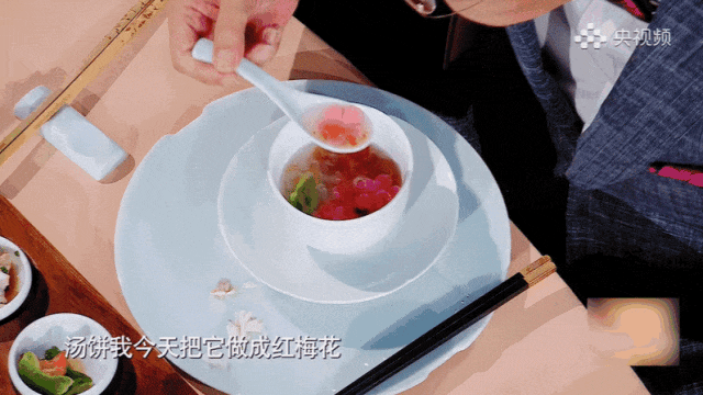 怎么回事？看着看着就饿了(图5)