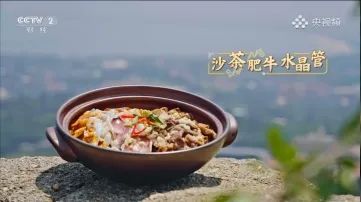 怎么回事？看着看着就饿了(图6)
