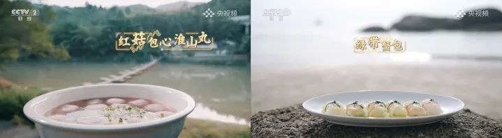 怎么回事？看着看着就饿了(图7)
