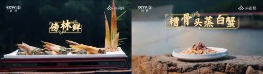 怎么回事？看着看着就饿了(图9)