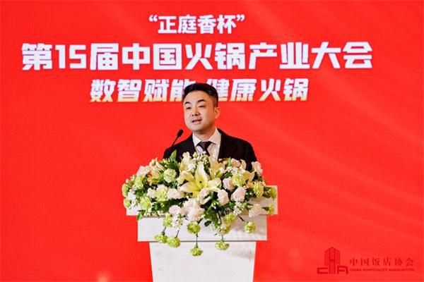 餐饮标准化提速 火锅市场保持增长态势(图2)