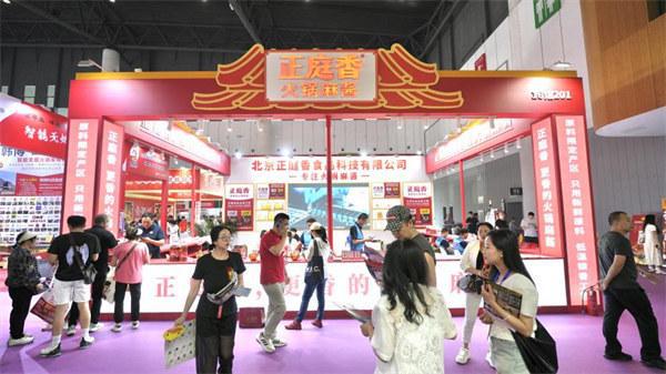 餐饮标准化提速 火锅市场保持增长态势(图3)