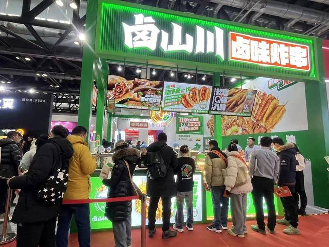 专注招商加盟CRFE北京连锁加盟展会打造华北专业连锁盛宴！(图2)