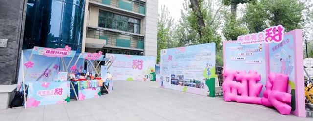 “锡”味飘香人大共赏丨无锡美食文化节在中国人民大学成功举办(图1)