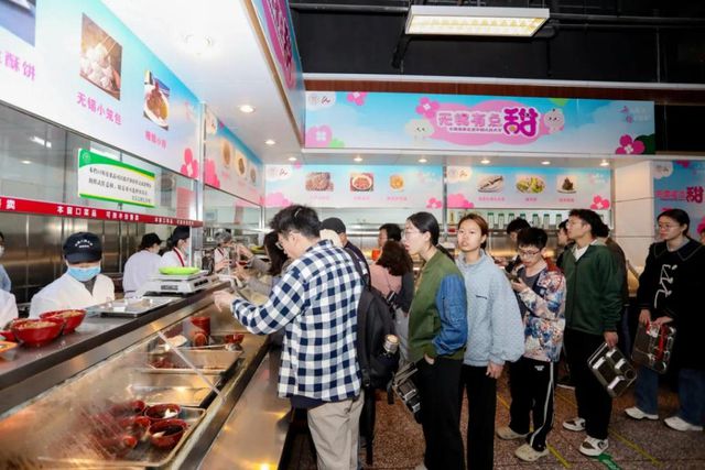 “锡”味飘香人大共赏丨无锡美食文化节在中国人民大学成功举办(图2)