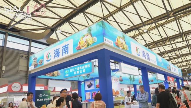 食品展会网：内外贸双轮驱动 SIAL西雅展构筑全球食饮新生态(图3)