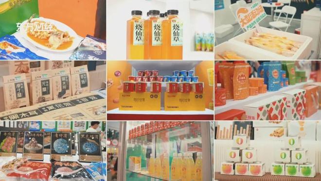 食品展会网：内外贸双轮驱动 SIAL西雅展构筑全球食饮新生态(图5)