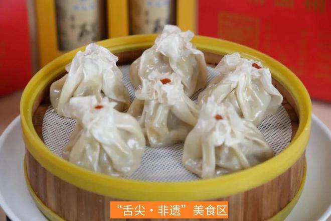 将黑吃甚饭？非遗美食月转一转!——2024年黄河非遗美食月即将开幕(图1)