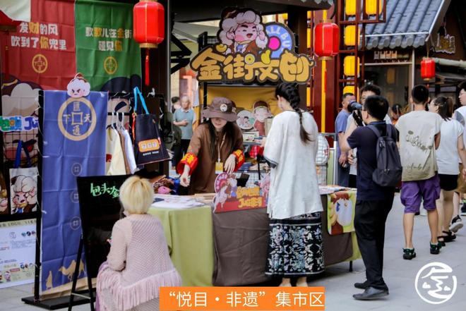 将黑吃甚饭？非遗美食月转一转!——2024年黄河非遗美食月即将开幕(图4)