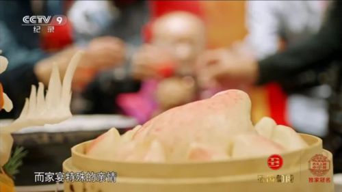 非遗美食通过文化新风潮俘获年轻胃口(图1)