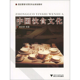零度长评 中考720分转战职高教育改革里炖出一个“烹饪状元”(图1)