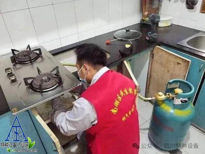 人日人在线视频_人日人在线视频V(图9)