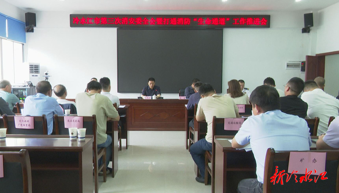 《关于加快推进普惠托育服务体系建设的意见》答记者问(图1)