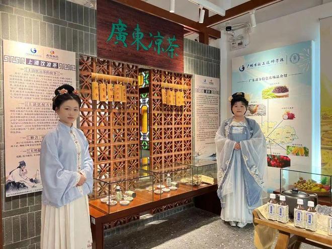 粤味匠心守艺康养赋能焕新——这场盛会亮点纷呈！(图6)