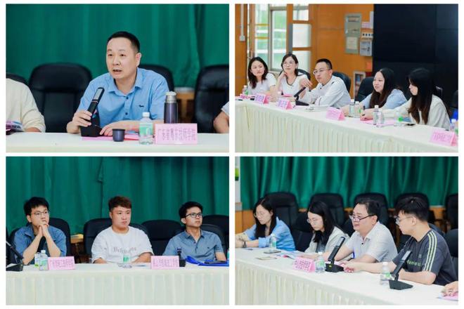 粤味匠心守艺康养赋能焕新——这场盛会亮点纷呈！(图12)