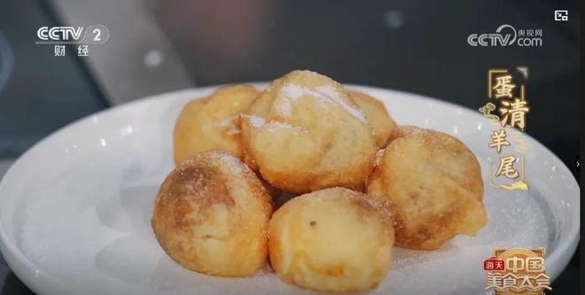 创建“世界美食之都”台州底气十足！(图11)