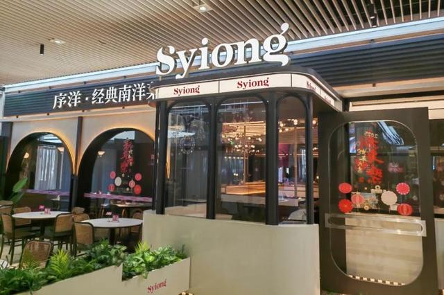 拓展“高效办成一件事” 探索产业发展“一类事”(图1)
