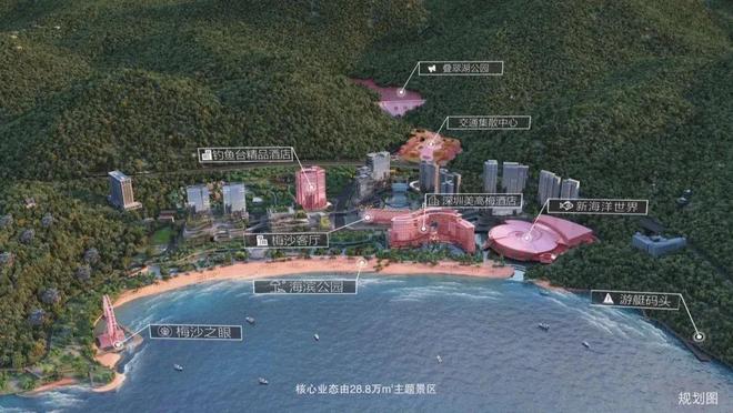 深圳全新顶级海景独栋别墅【万科天琴湾】约350-2000㎡传世大宅(图9)