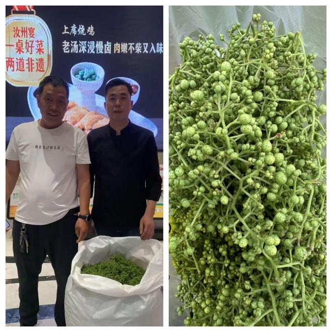 汝州非遗美食与大山农产品的完美融合(图4)