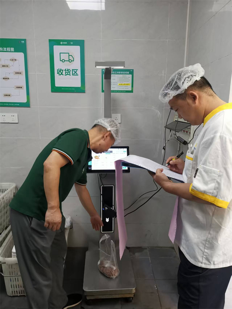 精打细算写答卷 武汉烟草以四维变革推动节约型机关建设(图3)