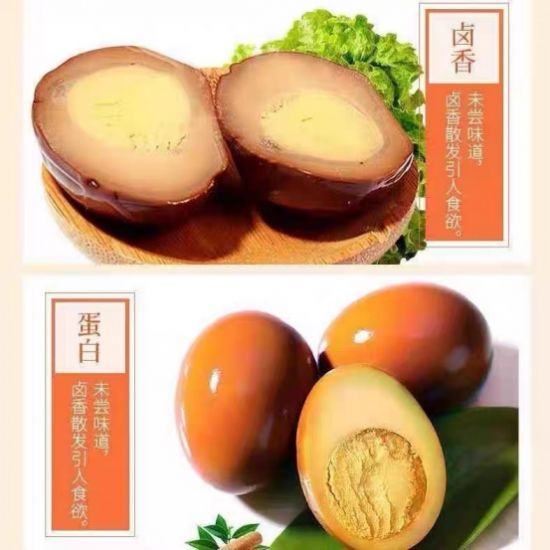 馨乐乡巴佬：传承卤味匠心缔造舌尖上的美味经典(图1)