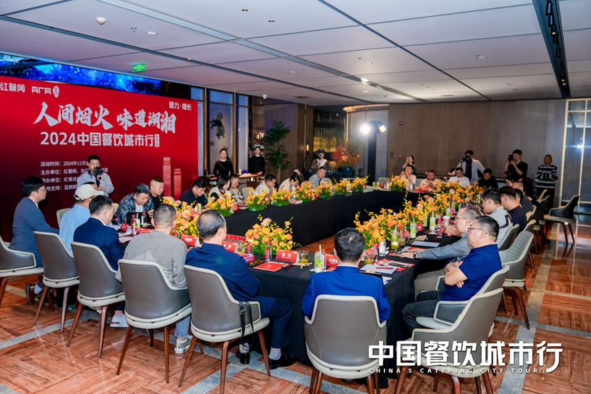 餐饮业全链发力遏制“舌尖上的浪费”(图1)