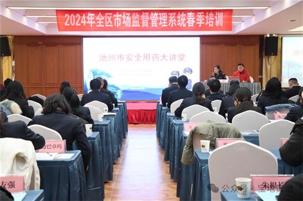 中国残联答21：残疾人培训包括AI应用、无人机操控等新业态(图1)