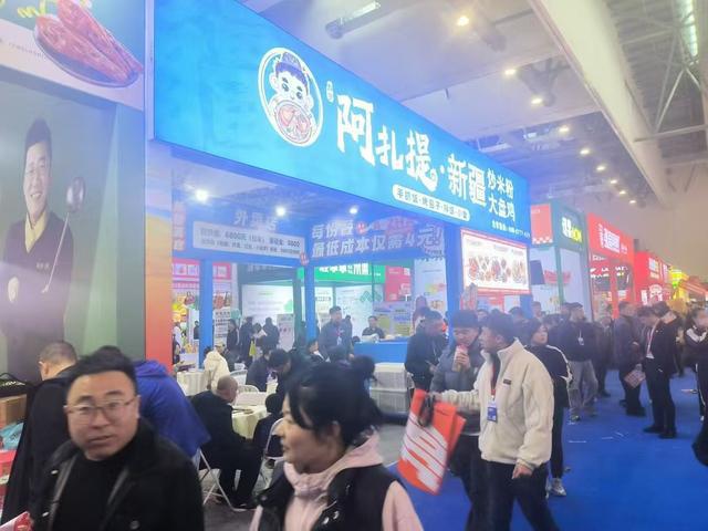 2025年长春东北亚国际博览中心三展联动盛大开幕(图2)